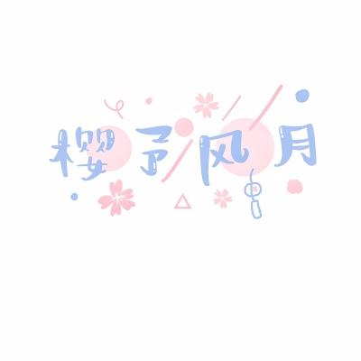 女神星球2手游下载